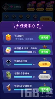 下载领游戏,畅享无限乐趣!(图1) 下载领游戏,畅享无限乐趣!(图1)