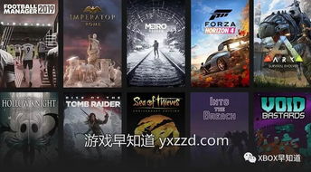 潮证游戏,探索虚拟世界的无限魅力(图3)
