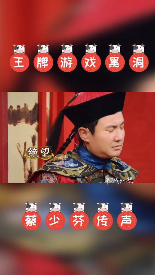 游戏传声,跨越虚拟世界的沟通桥梁(图2)