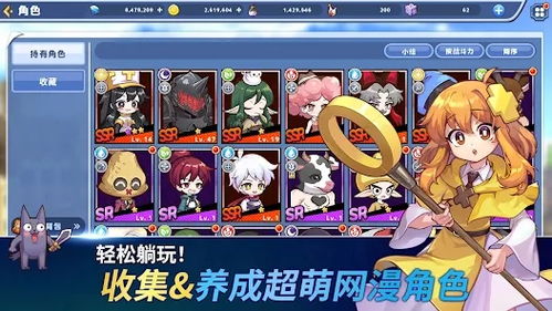 阿妹游戏,体验无尽乐趣(图2) 阿妹游戏,体验无尽乐趣(图2)