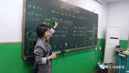 游戏板书,揭秘虚拟世界的奥秘与策略(图3) 游戏板书,揭秘虚拟世界的奥秘与策略(图3)