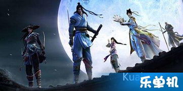 游戏2633,探寻神秘游戏世界的奇幻冒险之旅(图3) 游戏2633,探寻神秘游戏世界的奇幻冒险之旅(图3)