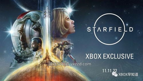 2022游戏新作,创新之作引领潮流(图3) 2022游戏新作,创新之作引领潮流(图3)