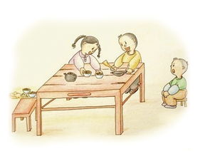 玩儿假游戏,揭秘玩儿假游戏的趣味与智慧(图1) 玩儿假游戏,揭秘玩儿假游戏的趣味与智慧(图1)