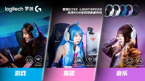 z游戏直播,尽享电竞激情(图2) z游戏直播,尽享电竞激情(图2)
