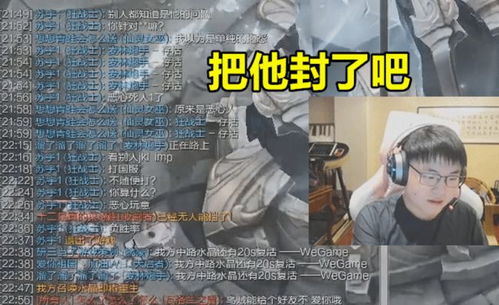 打游戏输掉,输掉比赛后的反思与成长(图2) 打游戏输掉,输掉比赛后的反思与成长(图2)