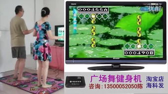 游戏室内中班音乐游戏,中班音乐游戏欢乐时光(图3) 游戏室内中班音乐游戏,中班音乐游戏欢乐时光(图3)