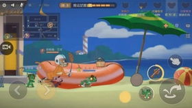 游戏放进,探索神秘游戏世界的奥秘(图3) 游戏放进,探索神秘游戏世界的奥秘(图3)