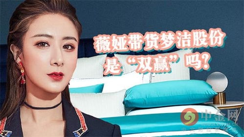 游戏梦洁,探索奇幻游戏世界的奇幻之旅(图3) 游戏梦洁,探索奇幻游戏世界的奇幻之旅(图3)