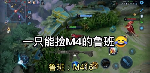 游戏玩坏,却乐在其中(图2)