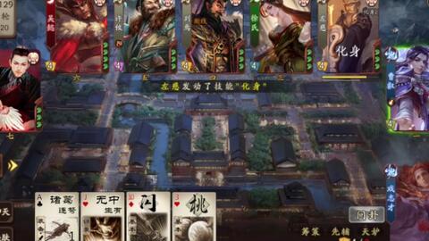 桌游戏志才,探索桌游文化的魅力与智慧(图1) 桌游戏志才,探索桌游文化的魅力与智慧(图1)