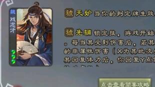 桌游戏志才,探索桌游文化的魅力与智慧(图3) 桌游戏志才,探索桌游文化的魅力与智慧(图3)
