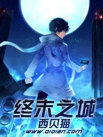 西贝游戏,探索无尽乐趣的虚拟世界之旅(图3)
