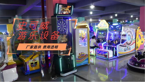 游戏室游戏市场,探索虚拟娱乐的无限魅力(图3)