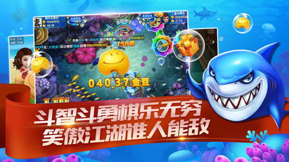 晋乐游戏,探索东方魔幻世界的奇幻之旅(图2) 晋乐游戏,探索东方魔幻世界的奇幻之旅(图2)