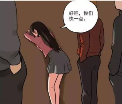 捉女人游戏,一场惊心动魄的冒险之旅(图2) 捉女人游戏,一场惊心动魄的冒险之旅(图2)