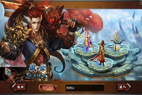 神游戏大全,揭秘全球热门游戏的奇幻之旅(图1) 神游戏大全,揭秘全球热门游戏的奇幻之旅(图1)