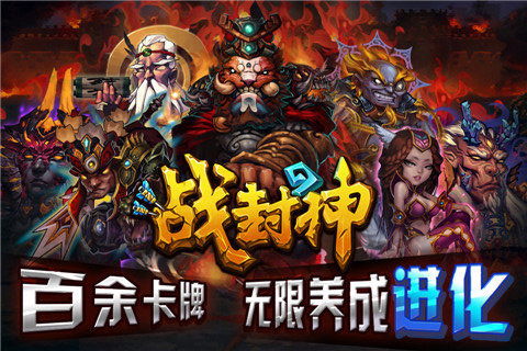 神游戏大全,揭秘全球热门游戏的奇幻之旅(图2) 神游戏大全,揭秘全球热门游戏的奇幻之旅(图2)