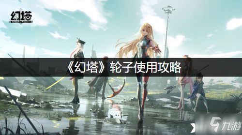 海轮游戏,探索无尽海洋的冒险之旅(图3) 海轮游戏,探索无尽海洋的冒险之旅(图3)