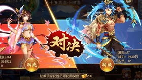 小众游戏匹配,揭秘小众游戏中的独特魅力(图3) 小众游戏匹配,揭秘小众游戏中的独特魅力(图3)