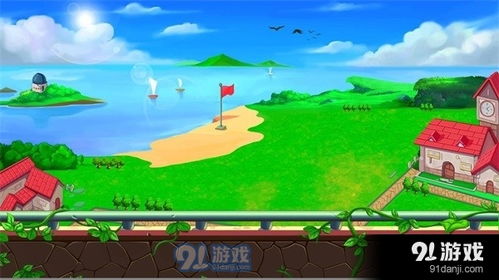 黄游戏英文,Unveiling the Thrills and Controversies of Huang You: A Deep Dive into the World of Online Gaming(图2) 黄游戏英文,Unveiling the Thrills and Controversies of Huang You: A Deep Dive into the World of Online Gaming(图2)
