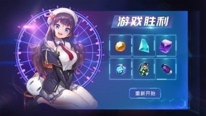 神柜游戏,开启奇幻冒险之旅(图2) 神柜游戏,开启奇幻冒险之旅(图2)