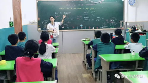 游戏中授课,探索知识新境界(图3) 游戏中授课,探索知识新境界(图3)