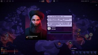 当间谍游戏,暗流涌动的秘密世界揭秘(图2) 当间谍游戏,暗流涌动的秘密世界揭秘(图2)