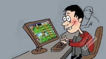 玩游戏头疼想吐怎么办,应对策略与缓解方法(图1) 玩游戏头疼想吐怎么办,应对策略与缓解方法(图1)