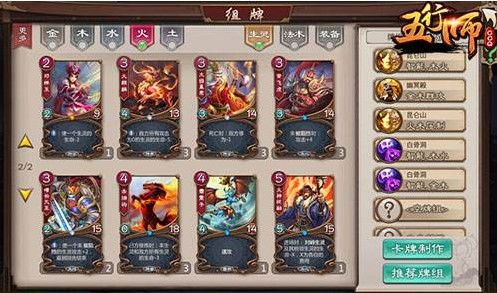 漫布游戏,探索无尽奇幻世界的奇幻之旅(图2) 漫布游戏,探索无尽奇幻世界的奇幻之旅(图2)