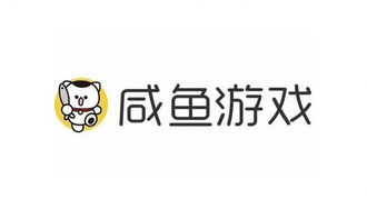 咸鱼游戏商品,带你畅游虚拟世界(图1) 咸鱼游戏商品,带你畅游虚拟世界(图1)