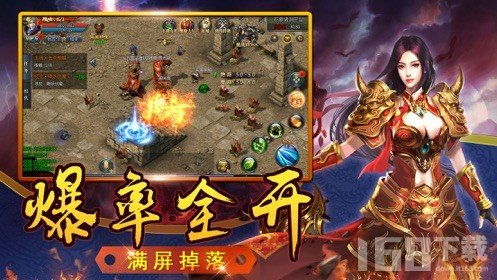 完美游戏是什么游戏,揭秘虚拟世界的极致体验(图2)