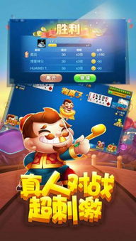 趣游戏苹果,探索苹果生态下的游戏新天地(图3) 趣游戏苹果,探索苹果生态下的游戏新天地(图3)