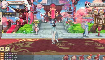 红娘游戏,揭秘现代婚恋市场的趣味互动(图1)