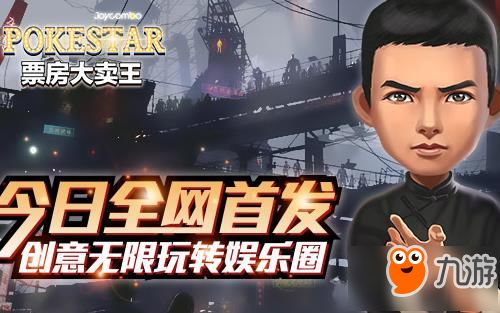 秋樱游戏,穿越时空的浪漫冒险之旅(图1)
