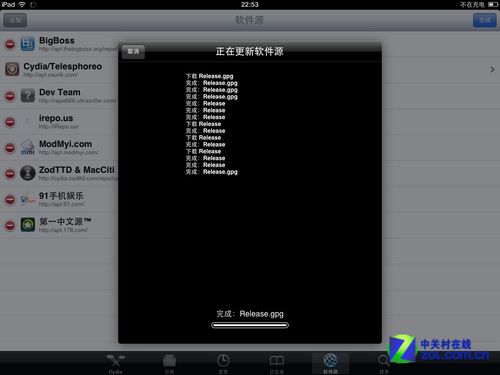 游戏ipad解密,解锁无限乐趣的解密之旅(图3) 游戏ipad解密,解锁无限乐趣的解密之旅(图3)