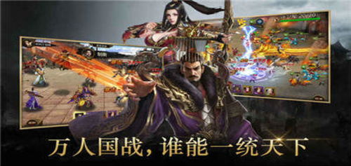 游戏战场指挥,指挥官的智慧与策略(图1) 游戏战场指挥,指挥官的智慧与策略(图1)
