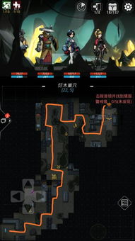 烂手机游戏,这些游戏为何让人失望至极(图2) 烂手机游戏,这些游戏为何让人失望至极(图2)