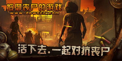 基地抵御游戏,探索无尽战场的生存奥秘(图2)