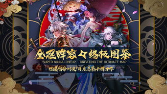法印游戏,揭秘神秘法术与奇幻冒险的奇幻之旅(图2) 法印游戏,揭秘神秘法术与奇幻冒险的奇幻之旅(图2)