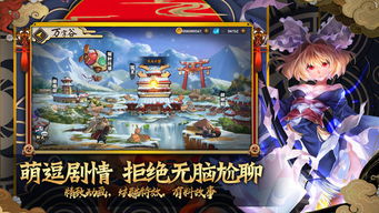 法印游戏,揭秘神秘法术与奇幻冒险的奇幻之旅(图1) 法印游戏,揭秘神秘法术与奇幻冒险的奇幻之旅(图1)