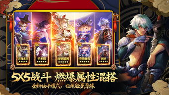 法印游戏,揭秘神秘法术与奇幻冒险的奇幻之旅(图3) 法印游戏,揭秘神秘法术与奇幻冒险的奇幻之旅(图3)