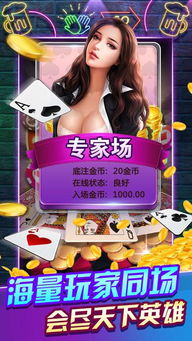 佳佳酱游戏,探索奇幻冒险的虚拟世界(图3) 佳佳酱游戏,探索奇幻冒险的虚拟世界(图3)