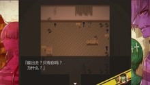 沟鼠游戏,揭秘团队协作与沟通的艺术(图2) 沟鼠游戏,揭秘团队协作与沟通的艺术(图2)