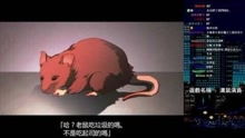 沟鼠游戏,揭秘团队协作与沟通的艺术(图3) 沟鼠游戏,揭秘团队协作与沟通的艺术(图3)
