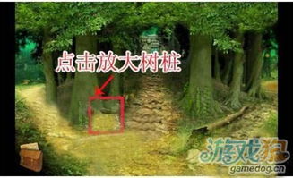 三塞游戏,开启奇幻冒险之旅(图2) 三塞游戏,开启奇幻冒险之旅(图2)