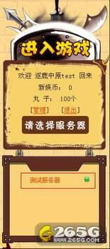 游戏庄园名,探寻神秘庄园的奇幻之旅(图1) 游戏庄园名,探寻神秘庄园的奇幻之旅(图1)