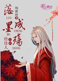 游戏庄园名,探寻神秘庄园的奇幻之旅(图3) 游戏庄园名,探寻神秘庄园的奇幻之旅(图3)