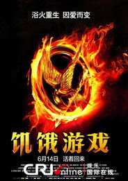 jedi游戏,绝地武士的荣耀与挑战(图3) jedi游戏,绝地武士的荣耀与挑战(图3)