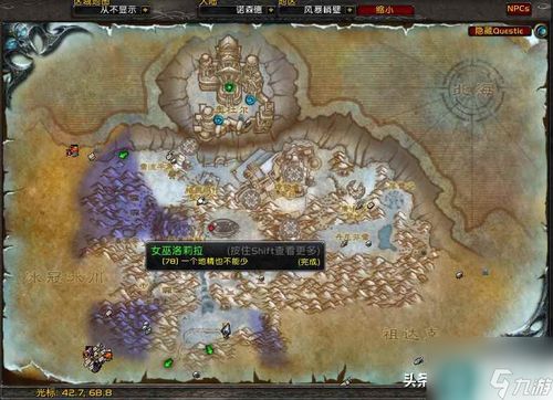 LTL游戏,构建智能决策与策略的奥秘之旅(图1) LTL游戏,构建智能决策与策略的奥秘之旅(图1)